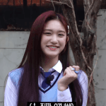 [모두드루와] 아이브 <b>이서</b> 웃는거 봄??