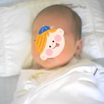 나 완전 <b>애기</b> <b>때</b> 사진 찾았다