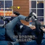 [NCT칠프] <b>후룸라이드</b>