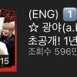 [NCT칠프] 문특봐줘 600만 <b>최초</b>로 찍기전까지