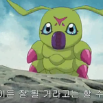 벌레들만 하는 벌레 사이트