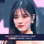 퀸덤 이<b>달소</b> 현진 조오오오온나 예뻐