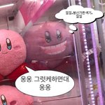 짝남 친구한테 팔로<b>요청</b>옴