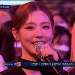 <b>미연</b> 퀸덤에서 개예쁘네