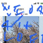 [NCT칠프] ㅁㄱ 잘해