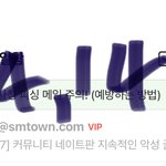 [NCT칠프] 며칠 전에도 <b>피뎁</b> 다 따서 보냈는데