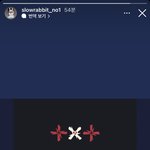 [TXT] 느토<b>피디</b>님 스토리에 로고 보니까 더 떨려