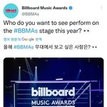 [방탄소년단] 넬<b>보드</b> 너무 보라색인디...?