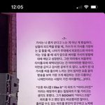 [NCT드림] <b>헐랭</b> 재민이 이거 이제 봄