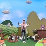 얘들아 나진짜급해 빨리들어와봐ㅠㅠㅜㅠ도와줘