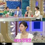 장원영 설윤