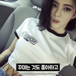 왕<b>자림</b> 실사판은 ㄹㅇ 이 사람임