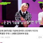 [스키즈] 아놔 <b>누가</b> 이기나 해봐?