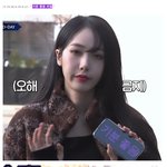 암넷의 악편에 대비하는 아이돌