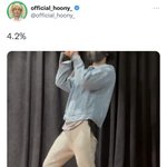 [NCT드림] ㅌㄷ 위ㄴ ㅇㅅㅎ님 버퍼링 올리심