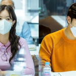 11년 만에 다시 만난 임수향X성훈