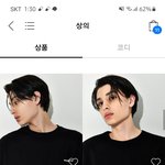 [드루와] 무신사 이건 뭐냐 ㅈㄴ 얼<b>탱이</b>없네ㅋㅋ