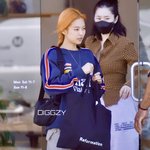 오늘자 제니 파파라치 <b>개힙</b>하다