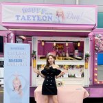 태연이 놀토에서 착용한 악세서리 가격