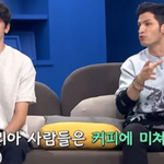 커피 <b>이름</b>의 <b>뜻</b>