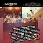 [세븐틴] ㅅㄷ 리전드 레전드ㅠㅠ