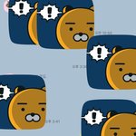 [댓글부탁해] 카톡 텀 이정도면 <b>양호</b>하지?