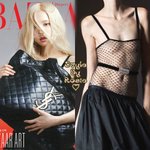 <b>로제</b> 옷…
