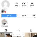 고딩<b>엄</b><b>빠</b> 출연자2명 친구랑 남편이 폭로햇드라