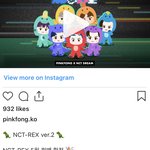 [NCT드림] NCT - REX 5월 컴백 <b>확정</b>
