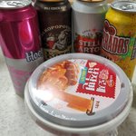 아나 장난.. <b>회사일</b> 남친문제가 아니라 날씨가
