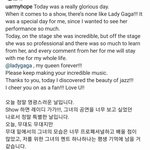 [방탄소년단] 가가 가가