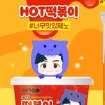 [NCT드림] 핑크퐁 각자 캐릭터 이미지 음식 먹어보는 자컨 <b>plz</b>