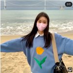 [댓글부탁해] 스테이씨 이 옷 어디건지 아는사람ㅜㅠ....