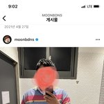 [세븐틴] 도겸이 이 화장실 거울 셀카 있는 <b>캐럿</b>?ㅠㅠ