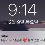 [댓글부탁해] 파카 여친생<b>겻대</b>…