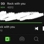 [세븐틴] 헐헐 <b>락</b><b>윗</b>유도 차트인이다