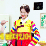 [댓글부탁해] 장원영 짤털 사진털 판<b>링크</b>좀 ㅠㅠ