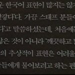 [스키즈] <b>용복</b>아