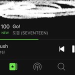 [세븐틴] 대박 <b>Go</b>!도 차트인했어