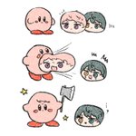 <b>신의</b>탑 왤케 망툰됨