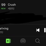 [세븐틴] <b>와아</b> 크러쉬도 진입