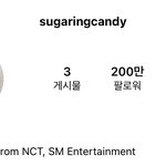 [NCT정우] 슈가링<b>캔디</b> 200만 삐삐
