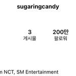 [NCT칠프] 슈가링<b>캔디</b> 200만