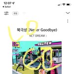 [NCT드림] 내 최애곡 <b>북극성</b>