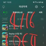 [NCT드림] 오늘 팝업 자컨 왤케 기야워