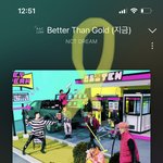 [NCT드림] 12시 지났으니까 다들 투표 잊지<b>말고</b>