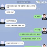 심석희 진짜 국썅아니냐