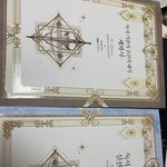 <b>유대</b>종쌤 책 ㅈㄴ 이쁘지않냐