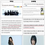 하이브의 도 넘는 아이브 <b>견제</b>