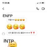 울 반 인<b>팁</b>이랑 <b>엔</b>프피